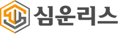 심운리스