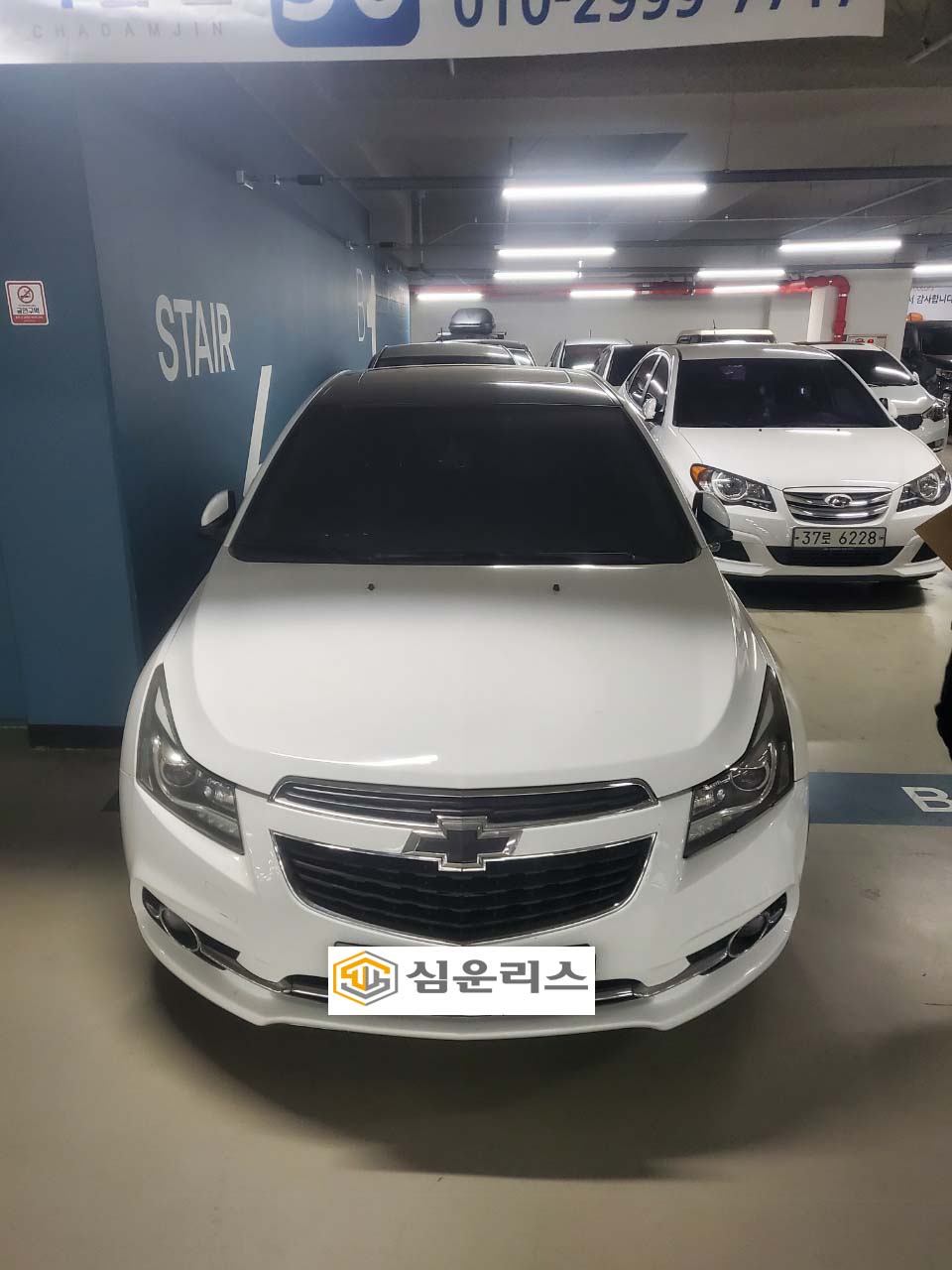 저렴한 14년식 쉐보레 크루즈 중고차리스 후기