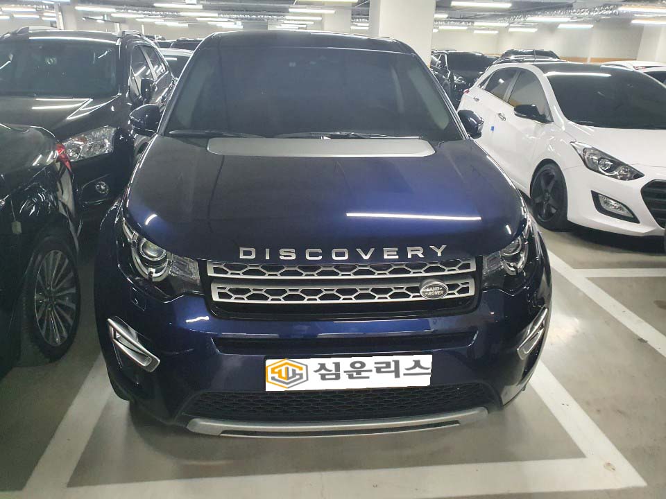 여주 고객님이 선택한 랜드로버 디스커버리 중고차리스 거래 후기