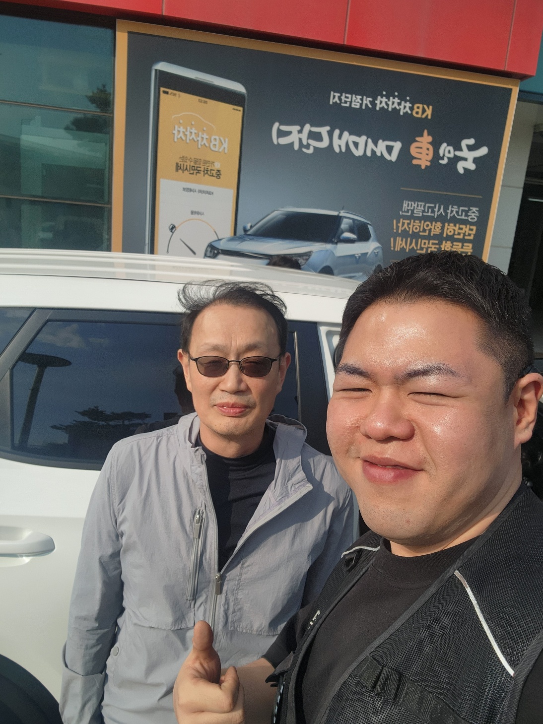 셀토스 중고 고객님을 뿌듯하게 만들어드렸던 후기!