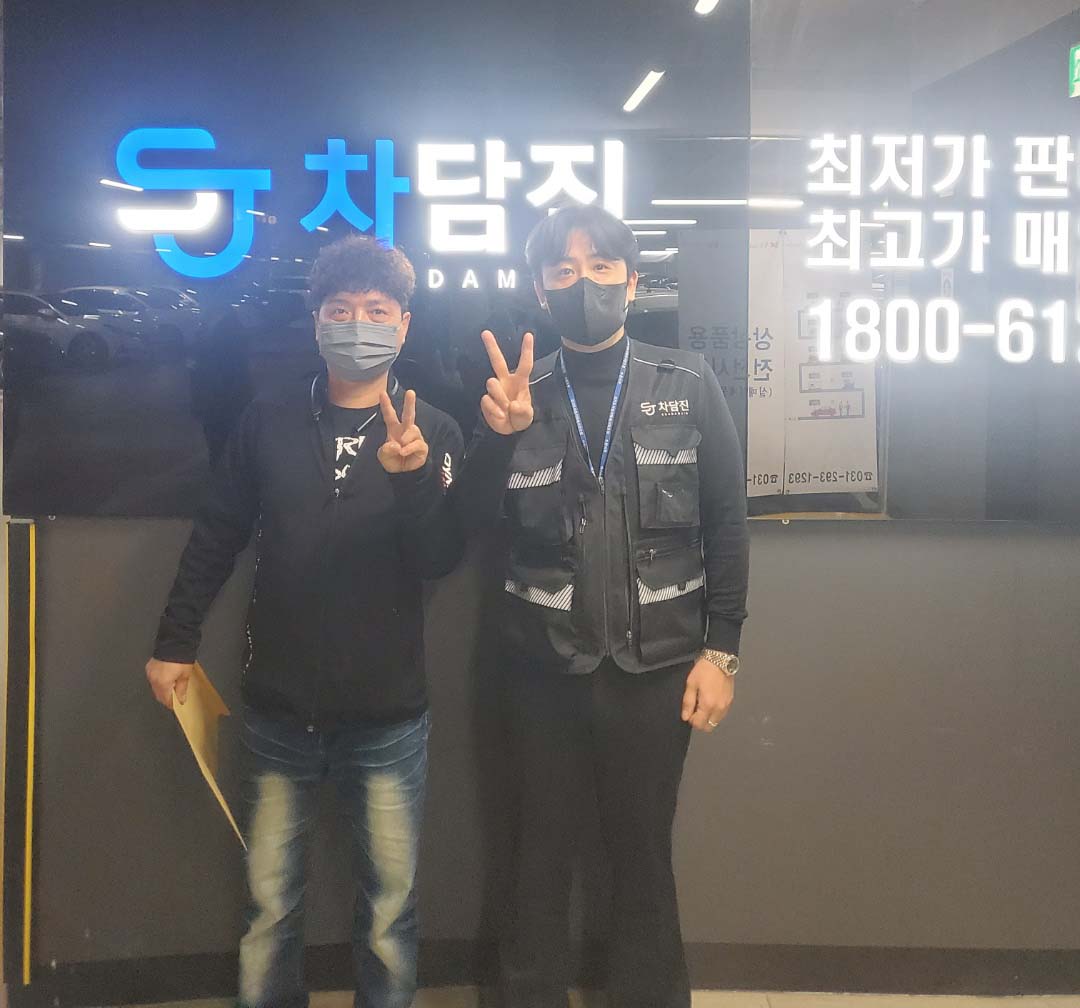 신차랑 똑같은 소나타DN8 중고차리스 후기