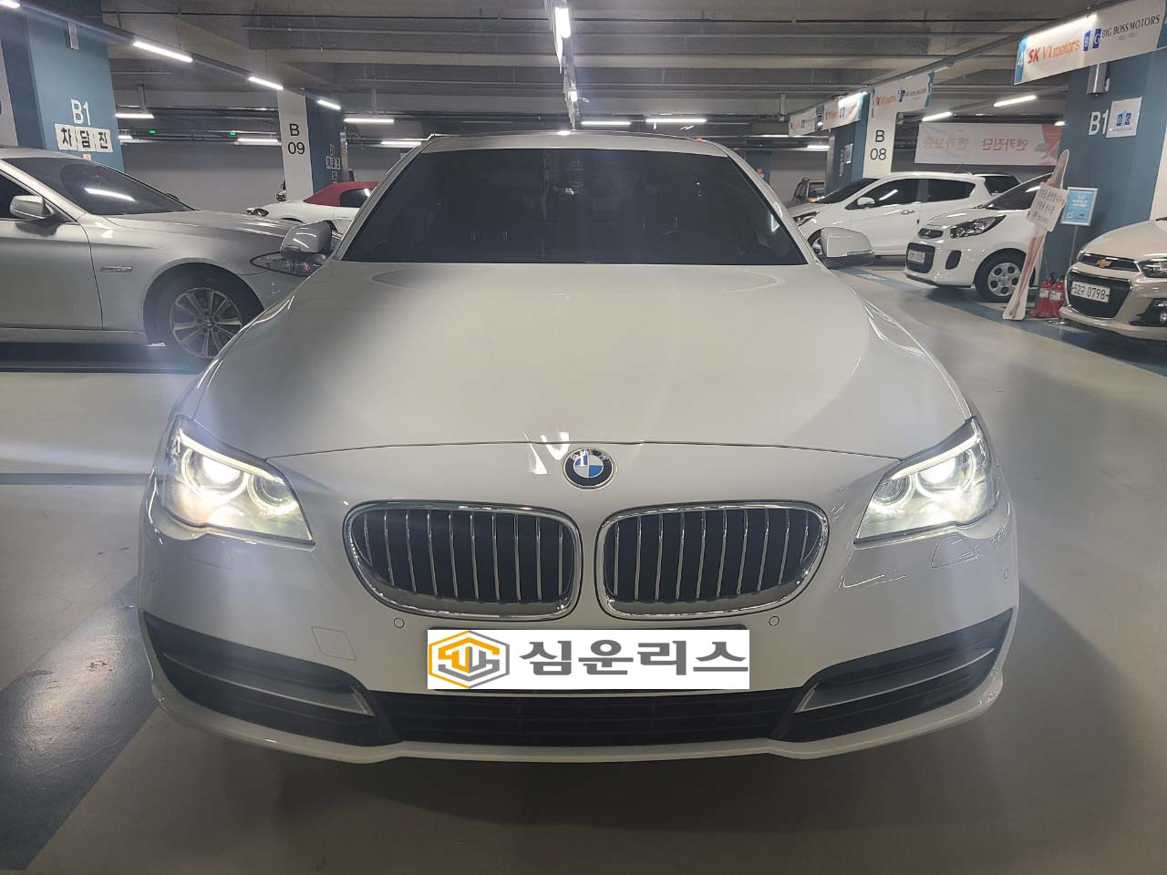 안양 고객님이 반한 BMW 520D 중고차리스 거래 후기