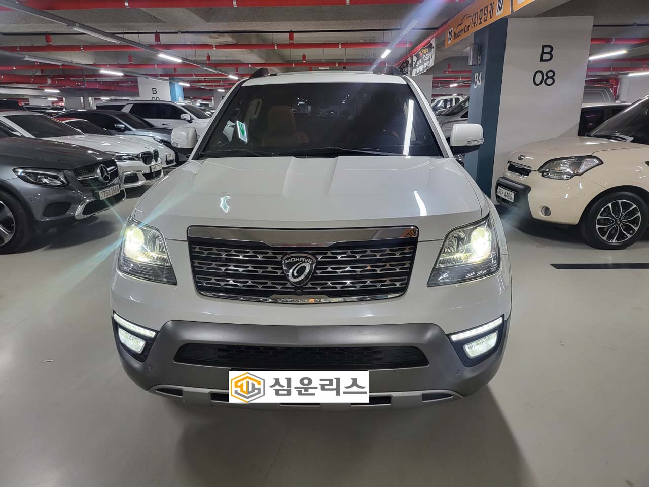 기분 좋게 진행한 더뉴모하비 중고차리스