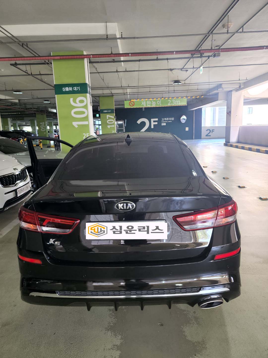 1a2v7p19w2oi.jpg