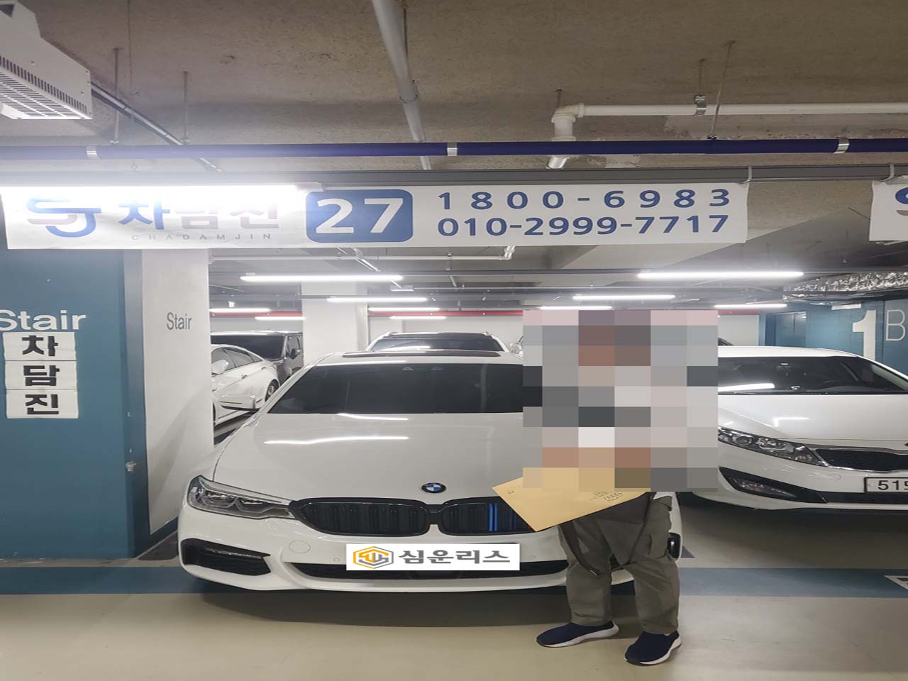 대구 고객님의 BMW 530I 중고차리스 이야기