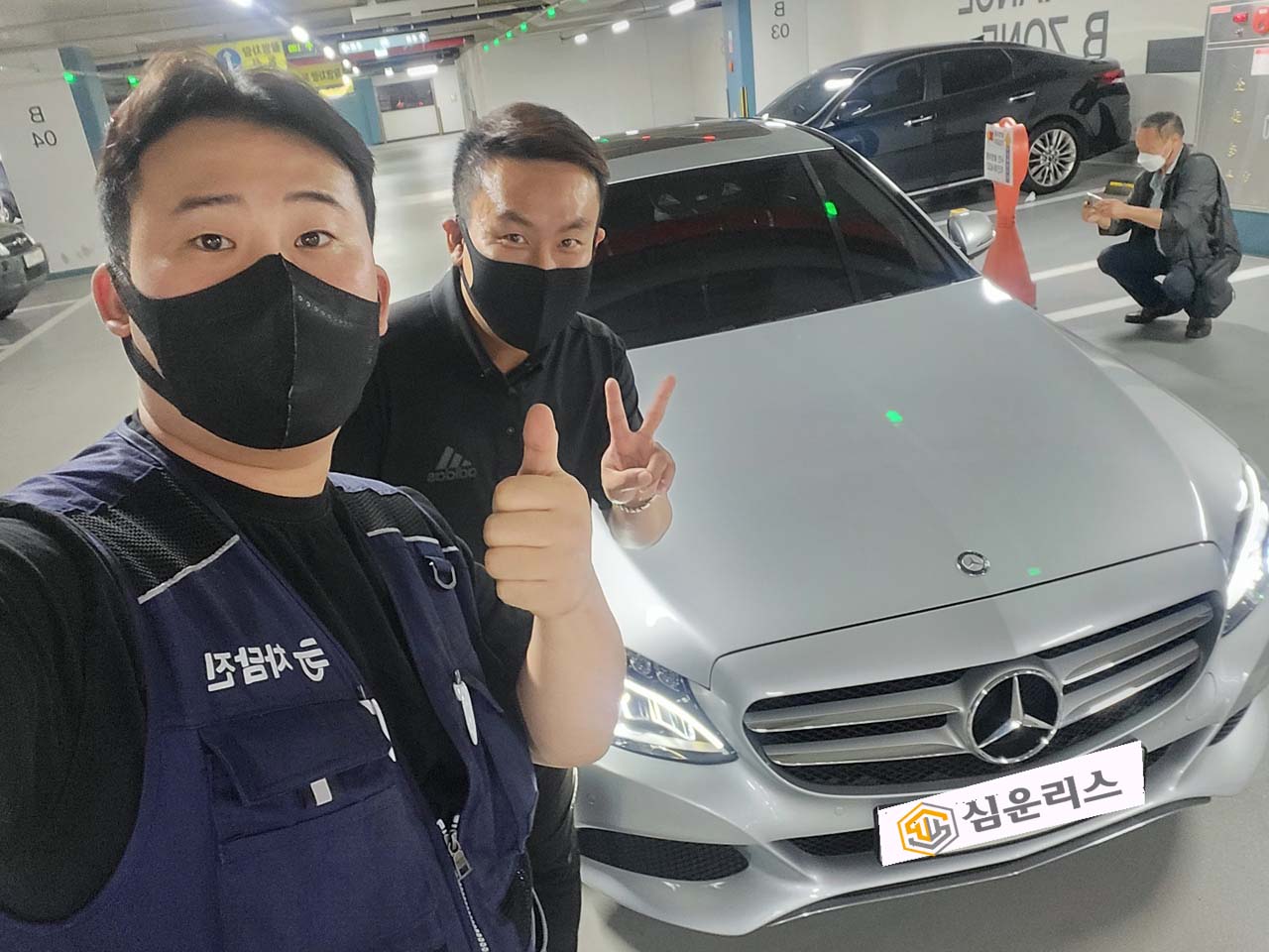 연식과 킬로수 좋은 벤츠 C200 중고차리스