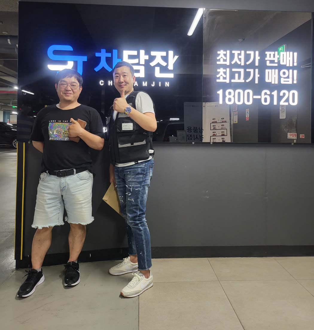 동료도 만족한 K5 중고차리스