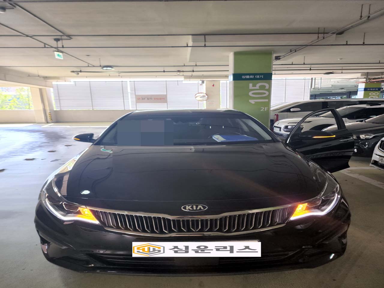 허위매물 걱정없이 K5 중고차리스 진행한 고객님의 후기