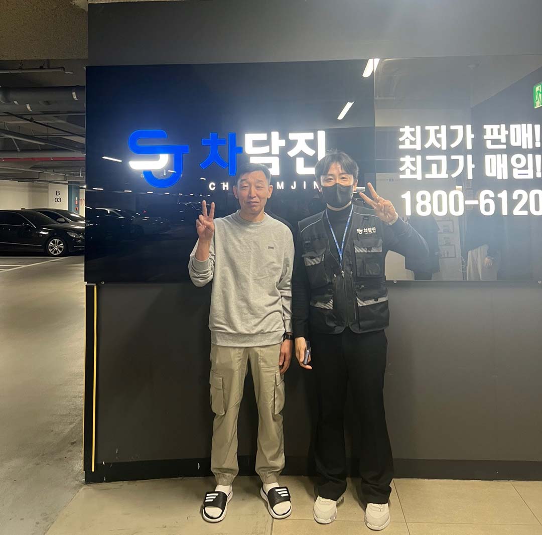모두가 반한 더뉴그랜저 중고차리스 후기