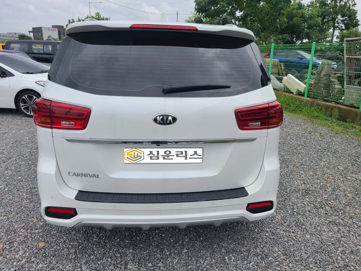 53mk9yc92965.jpg