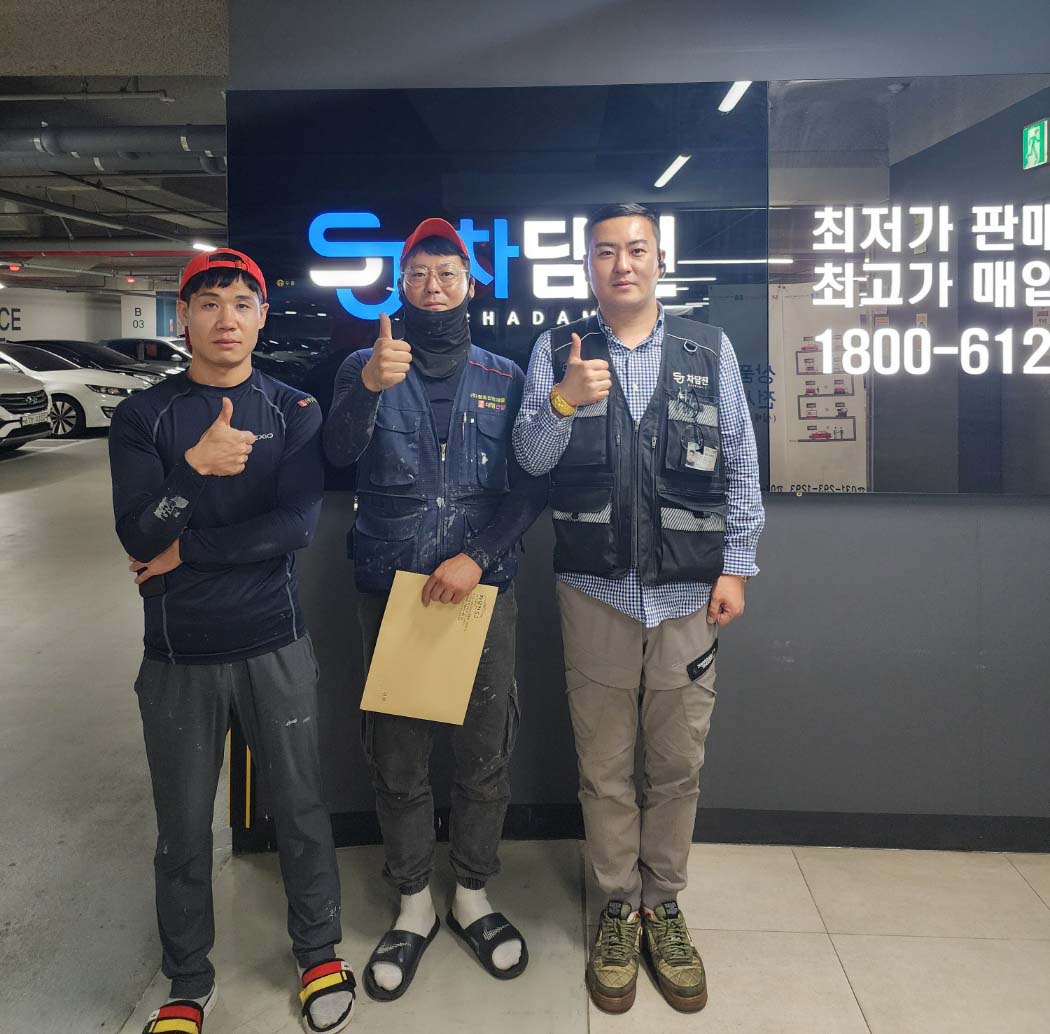 믿고 다시 진행한 봉고3 1톤 중고차리스