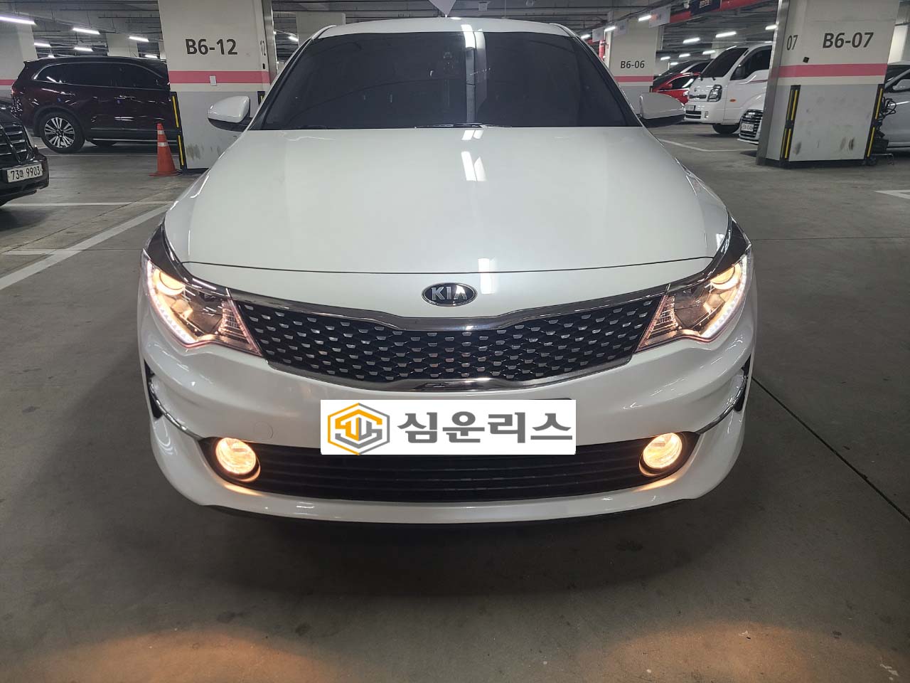 아내의 데일리카로 손색 없는 기아 K5 중고차리스 후기
